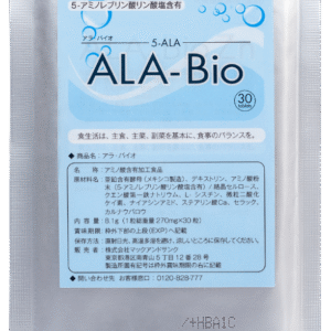 ALA-BIO・パック・栄養補助食品｜5-ALA含有（5-アミノレブリン酸リン酸塩）｜30錠｜日本製